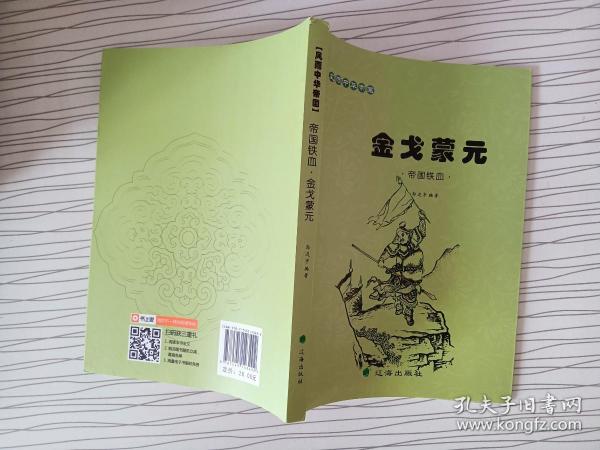 �ۇ�(gu��)�FѪ