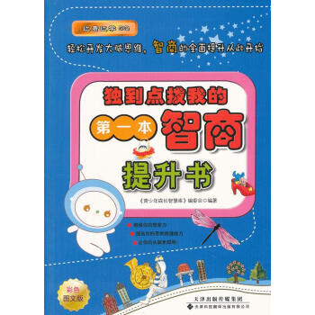 �����c���ҵĵ�һ������������