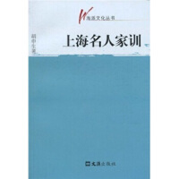 �Ϻ����˼�Ӗ(x��n)