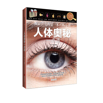 ���w�W��һ�cͨ