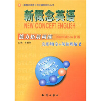 �¸���Ӣ�Z(y��)������չӖ(x��n)��