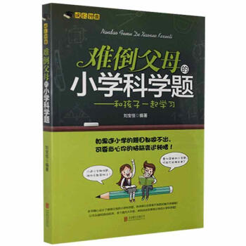 �y����ĸ��С�W�ƌW�}