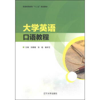 ��W(xu��)Ӣ�Z���Z�̳�