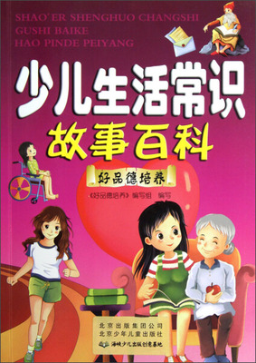 �ك�����R���°ٿ�