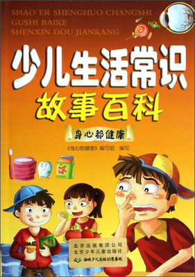 �ك�����R���°ٿ�