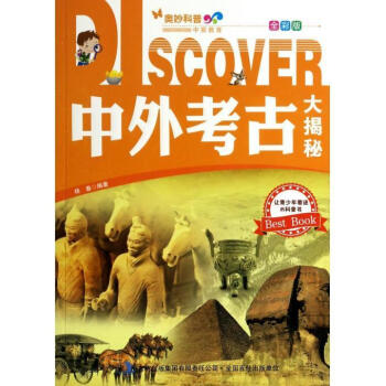 ���⿼�Ŵ����