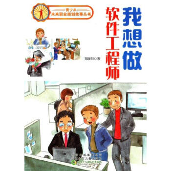 ������ܛ�����̎�