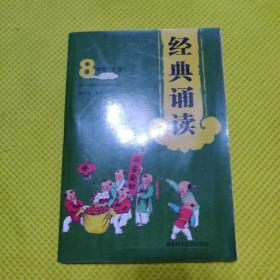 ��(j��ng)���b�x