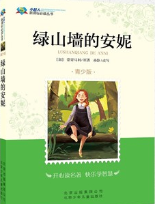 �Gɽ���İ���