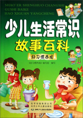 �ك�����R���°ٿ�