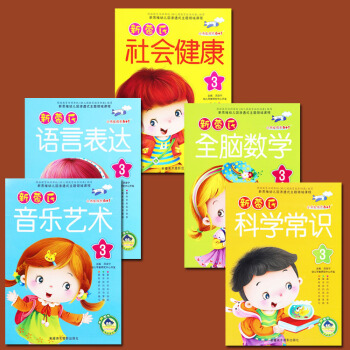 �׃��Z(y��)�Ԇ���