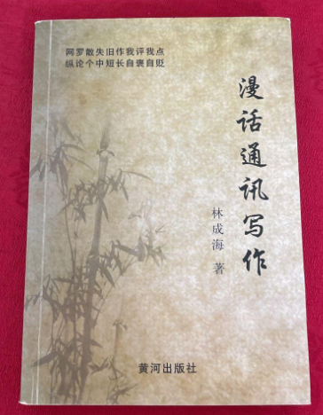 ��ԒͨӍ����