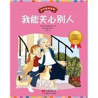 �����P(gu��n)�Ąe��