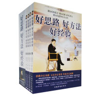 ��˼· �÷��� �ý�(j��ng)�