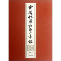 �Ї��ղ����u���b