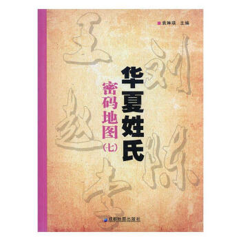 �A�������ܴa�؈D