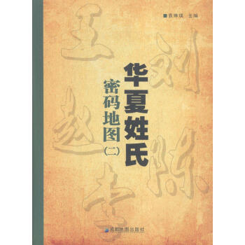 �A�������ܴa�؈D