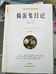 �v������ӛ