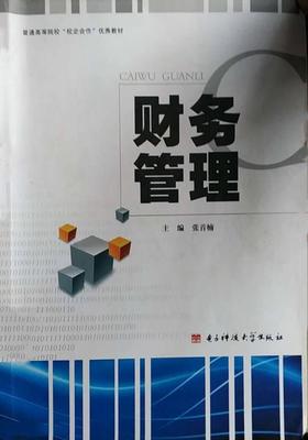 ؔ(c��i)��(w��)����