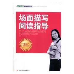 �����茑��xָ��(d��o)