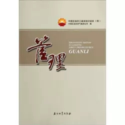 �Ї�ʯ�͆T������֪�R�x��