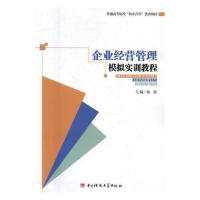 ��I(y��)��(j��ng)�I����ģ�M��Ӗ�̳�