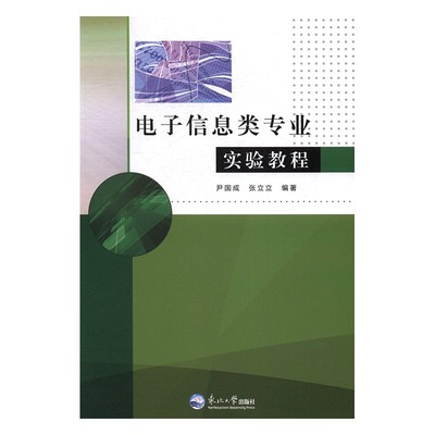 �����Ϣ��I(y��)��(sh��)�(y��n)�̳�