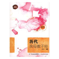 �v����ĸ���ӽ�(j��ng)