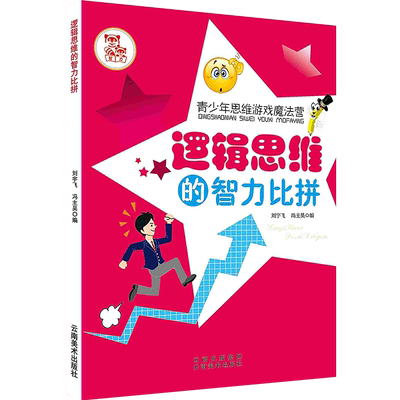 ߉݋˼�S��������ƴ