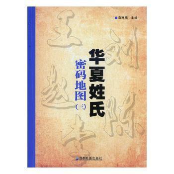 �A�������ܴa�؈D