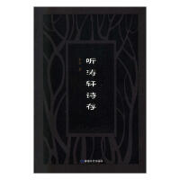  ��܎Ԋ(sh��)��