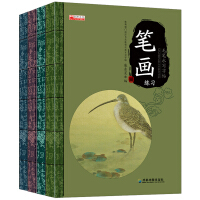 ë�Pˮ��(xi��)����