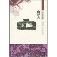 ɽ���P(gu��n)