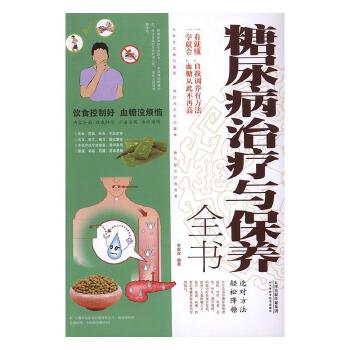 �����ί��c���B(y��ng)ȫ��