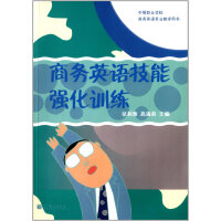 �̄�(w��)Ӣ�Z���܏�(qi��ng)��Ӗ(x��n)��