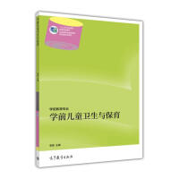 �Wǰ��ͯ�l(w��i)���c����