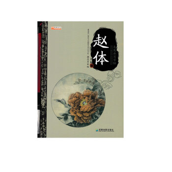 ë�Pˮ������