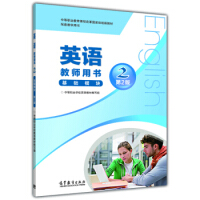 Ӣ�Z�̎��Õ�