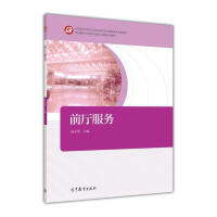 ǰ�d����(w��)