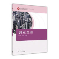 ��(chu��ng)����I(y��)