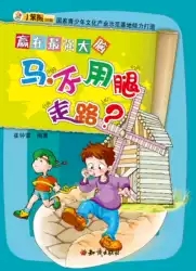 �R����������·��