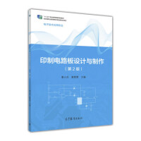 ӡ���·���O(sh��)Ӌ(j��)�c����