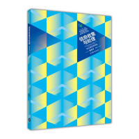 ��Ϣ�ռ��c̎��