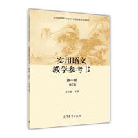 ��(sh��)���Z�Ľ̌W(xu��)������