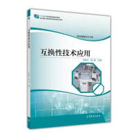 ���Q�Լ��g(sh��)��(y��ng)��