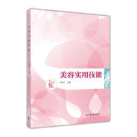 ���݌�(sh��)�ü���