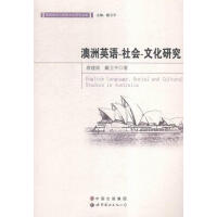 ����Ӣ�Z(y��)-���(hu��)-�Ļ��о�