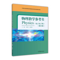 �����̌W(xu��)������