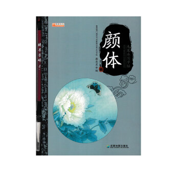 ë�Pˮ��(xi��)����