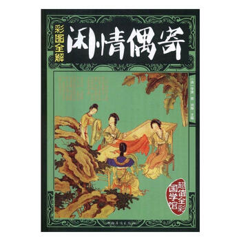 �ʈDȫ���e��ż��